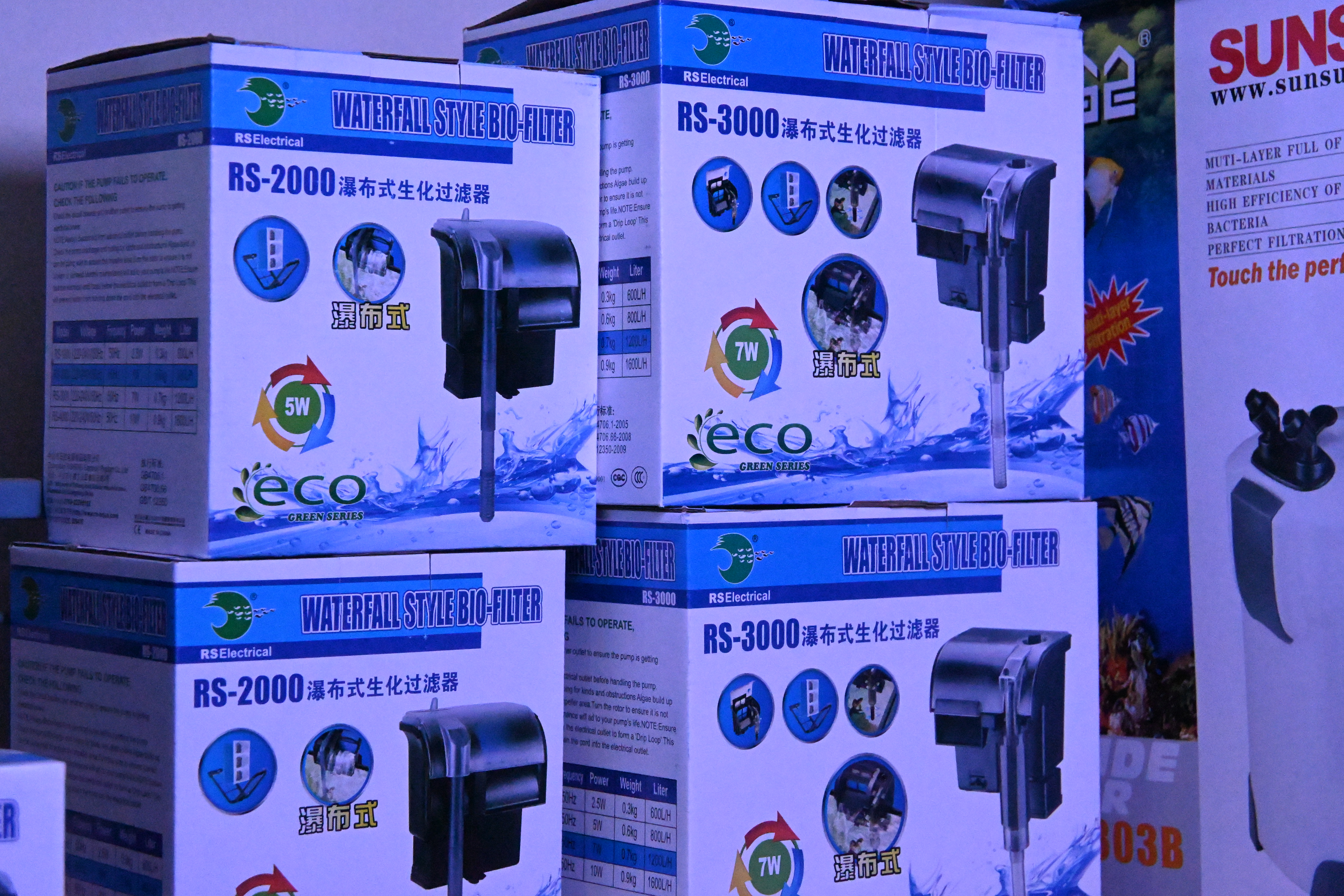 Aquarium Equipment