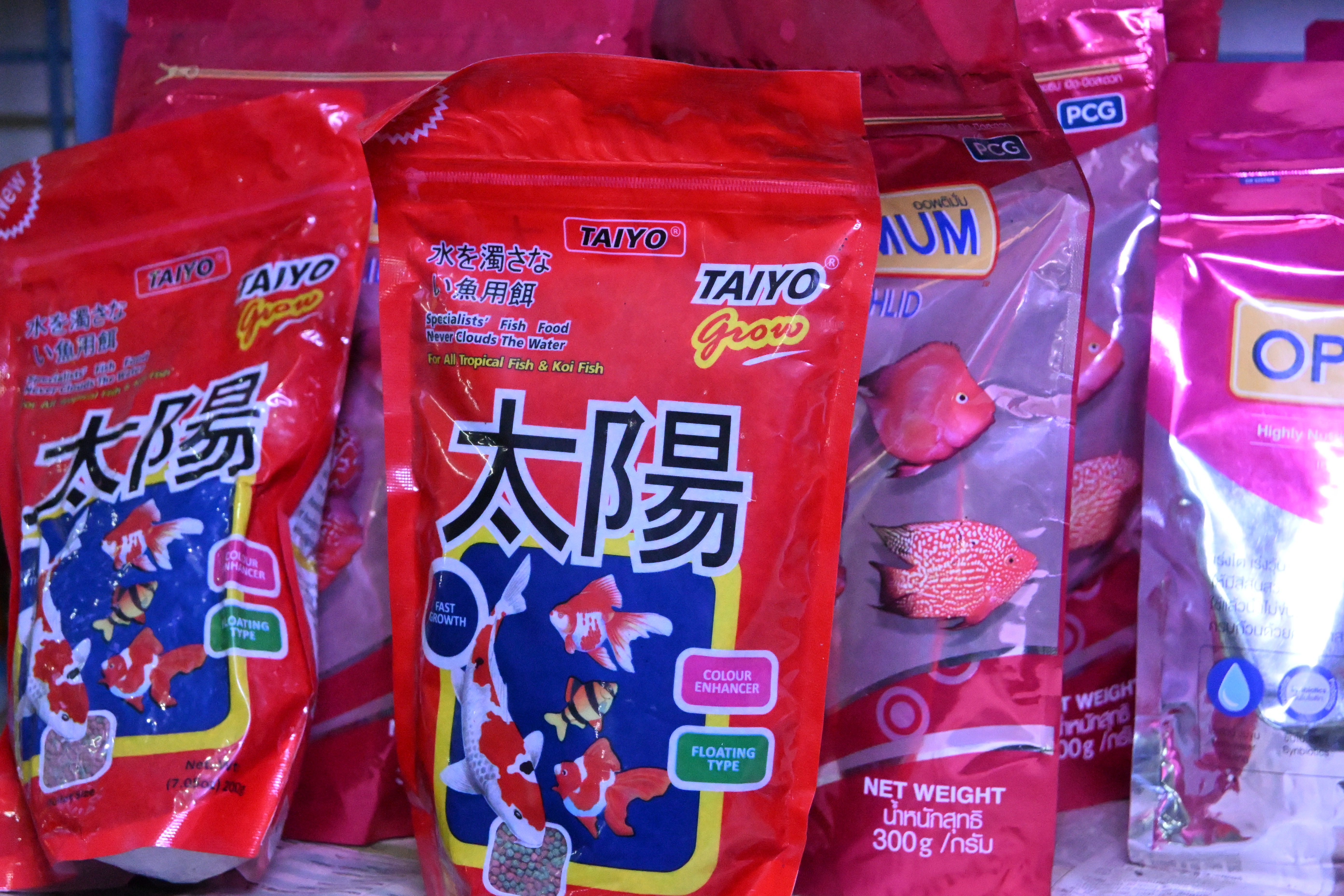 Fish Food and Supplements